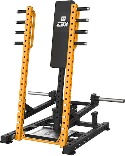 eBoxing Standing Chest Press Πρέσα Στήθους χωρίς Βάρη Μαύρο