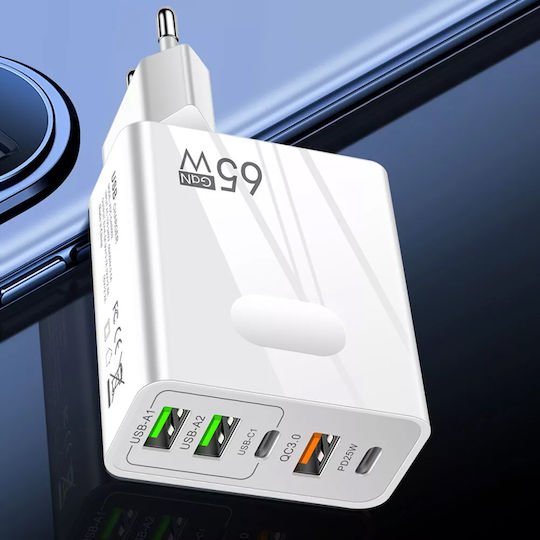 Techsuit Charger Without Cable GaN with 3 USB-A Ports and 2 USB-C Ports 25W Power Delivery / Quick Charge 3.0 Whites (CHC1)