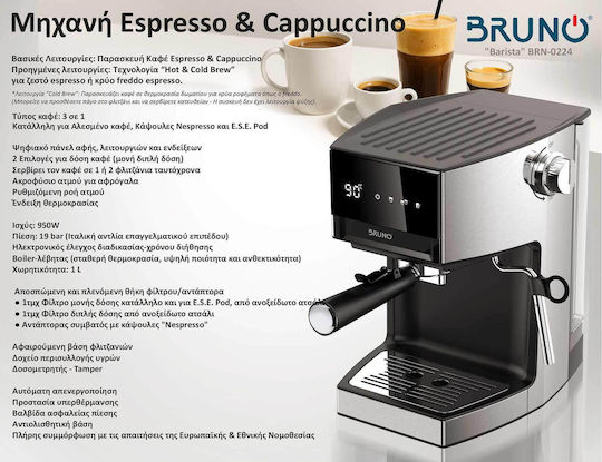 Bruno Barista Espresso Coffee Machine 950W Pressure 19bar 3 in 1 Hot & Cold BRN-0224