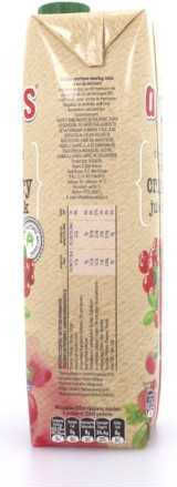 Agros Φρουτοποτό Cranberry 1000ml