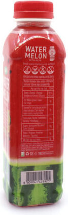 OKF Χυμός Καρπούζι / Aloe Vera 500ml