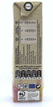 Agros Χυμός 8 Φρούτα 250ml