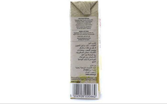 Agros Φρουτοποτό ΜΠΑΝΑΝΑ 250ml