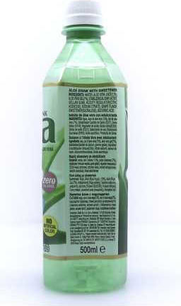 Pure Plus Сок Original Без захар 500мл 1pcs