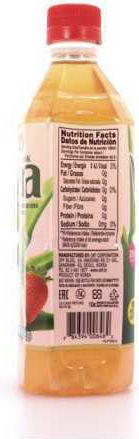 OKF Χυμός Φράουλα 500ml 884394006462