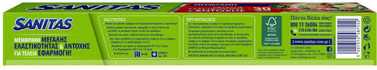 Sanitas High Durability Cling Film 30m x 30cm