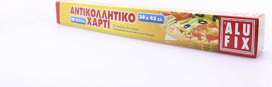 Alufix Non-stick Paper Cut into Sheets 48x32cm 20pcs