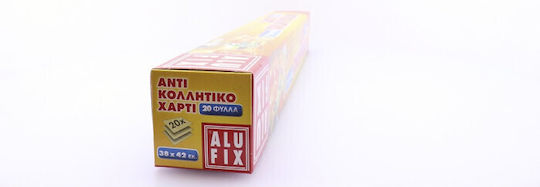 Alufix Non-stick Paper Cut into Sheets 48x32cm 20pcs