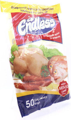 Endless Large Food Bags 46x28cm 50pcs