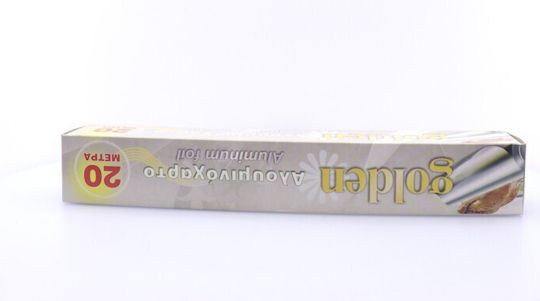Golden Αλουμινόχαρτο 20m x 29cm