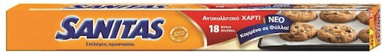 Sanitas Professional Non-stick Baking Paper Cut in Sheets 50m x 38cm