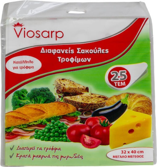 Viosarp Large Food Bags 40x32cm 25pcs
