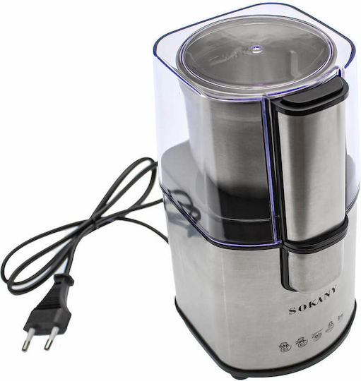 Sokany SM-3020S Râșniță electrică pentru cafea 200W cu capacitate de boabe 90gr Argintiu