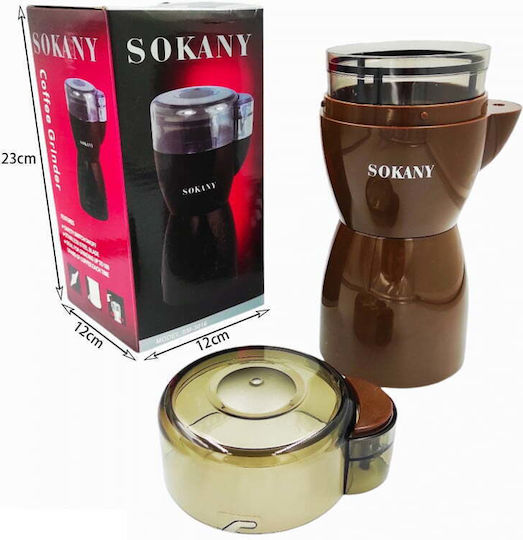 Sokany SM-3016 Electric Coffee Grinder 180W for 100gr Beans Black