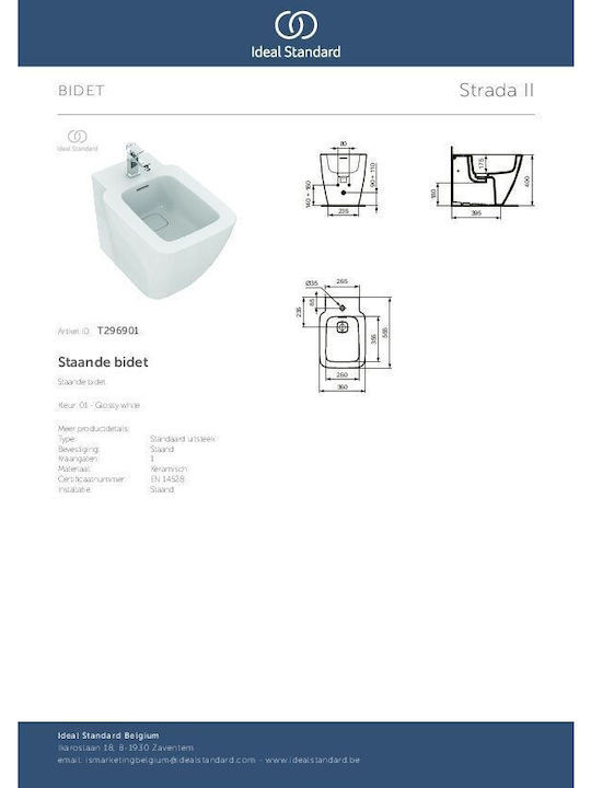 Ideal Standard Strada II Μπιντέ Δαπέδου 36x55.5cm