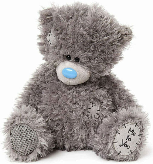 Me To You Graues Wireless Bluetooth Kuscheltier 24cm