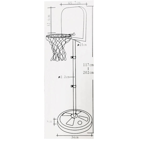 Basketball Hoop Maximum Height 158cm Newmanifest 1806