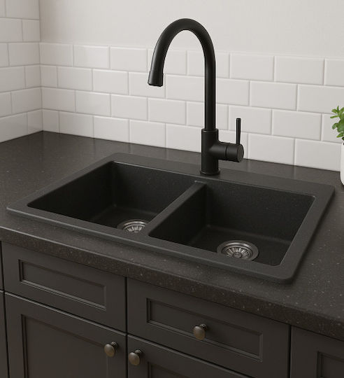 Unixton Ένθετος από Συνθετικό Γρανίτη Μ78xΠ50cm Ανθρακί Unixton Ένθετος από Συνθετικό Γρανίτη Μ78xΠ50cm Ανθρακί