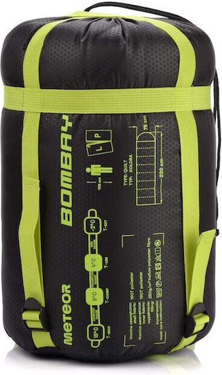 Meteor Sleeping Bag Μονό 2 Εποχών