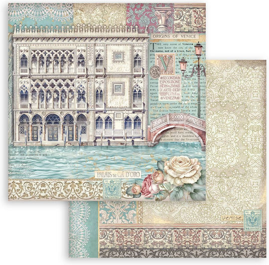 Scrapbooking-Zubehör Χαρτιά 10 Stück 20,3×20,3cm Stamperia Venice City Art