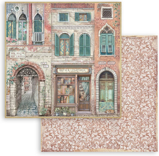 Scrapbooking-Zubehör Χαρτιά 10 Stück 20,3×20,3cm Stamperia Venice City Art