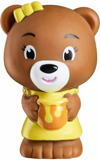 Miniature Toy Brown 700300F