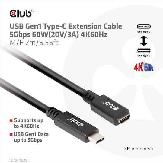Club3D USB 3.1 Кабел USB-C мъжки - USB-C женски 60W PD Черен 2m CAC-1529