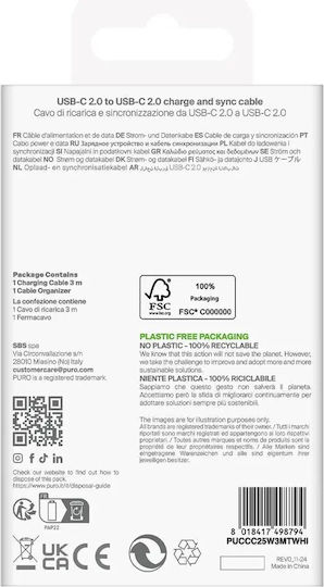 Puro USB 2.0 Cable USB-C male - USB-C 25W Λευκό 3m