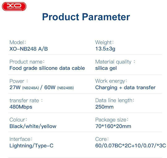 XO NB-Q248B USB 2.0 Cable USB-C male - USB-C 60W PD Λευκό 0.25m 16.005.0254