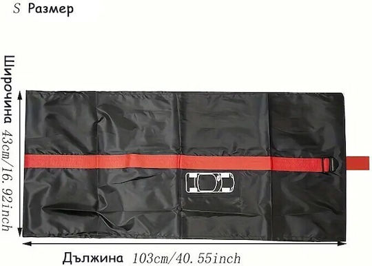 Auto Schutz Zubehör Ρεζέρβα Abdeckung 0778 Größe S 13"-19" Satz 4 Stücke