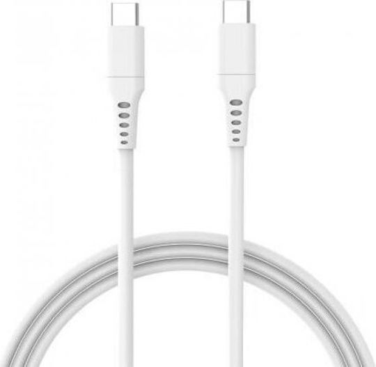 iNOS USB Typ-C Kabel USB-C männlich - USB-C 60W Weiß 1m