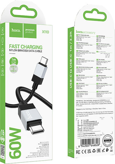 Hoco Cablu USB 2.0 X110 Honorific USB-C Masculin - USB-C 60W Negru 1m HOC-646826