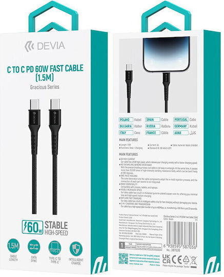 Devia USB 2.0 Cable USB-C Male - USB-C 60W PD Black 1.5m EC318