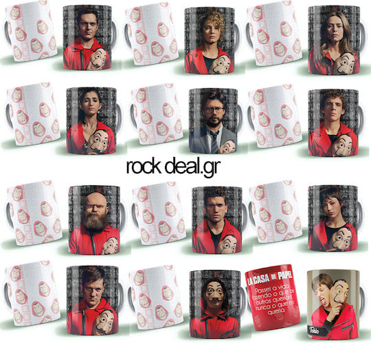 Rock Deal Παλέρμο La Casa De Papel Becher Keramik 325ml