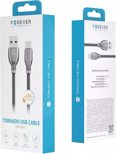 Forever Tornado USB 2.0 Cable USB-C male - USB-A Μαύρο 1m