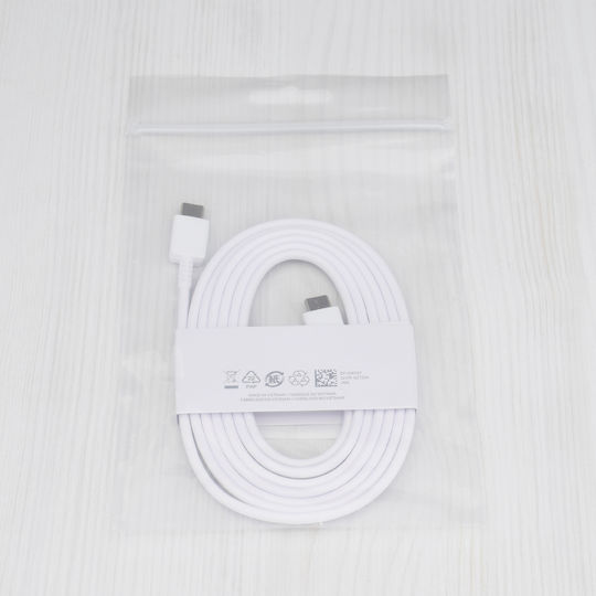 Samsung USB 2.0 Кабел USB-C Мъжки - USB-C 25W Бял 1.8m EP-DW767JWE Bulk