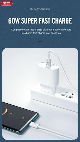 XO NB-Q190B USB 2.0 Cable USB-C male - USB-C 60W PD Λευκό 2m 16.005.0284