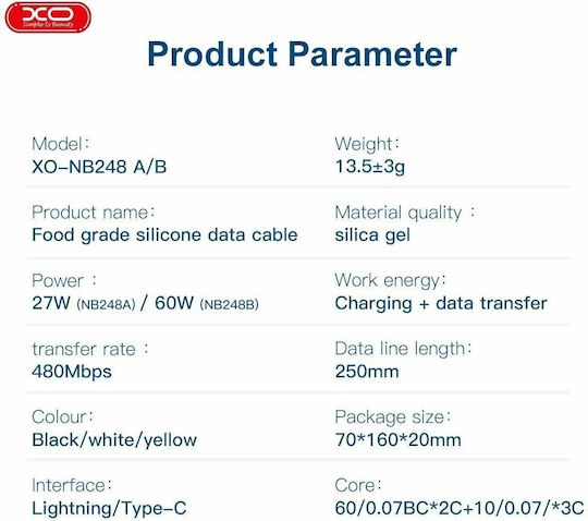 XO NB-Q248B USB 2.0 Cable USB-C Male - USB-C 60W PD Black 0.25m 16.005.0253