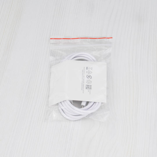 Samsung USB 2.0 USB-C Male - USB-C 60W PD White 1.8m Bulk Cable