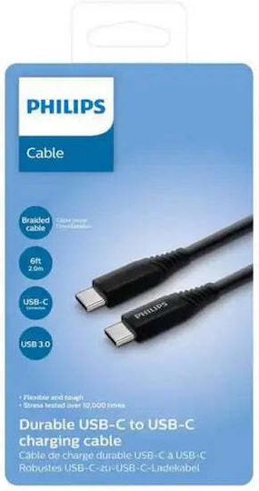 Philips USB 3.0 Cable USB-C male - USB-C 15W Μαύρο 2m DLC5206C/00