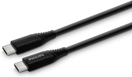 Philips USB 3.0 Cable USB-C male - USB-C 15W Μαύρο 2m DLC5206C/00