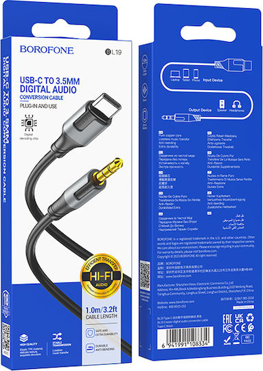 Borofone Type C USB 2.0 Cable USB-C male - 3.5mm Μαύρο 1m