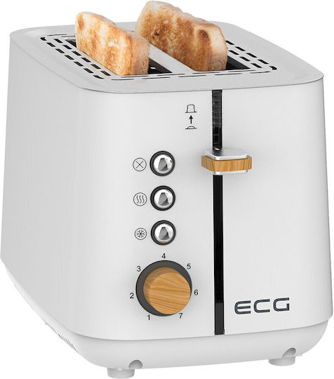 ECG Toaster 2 Schlitze 925W Gray