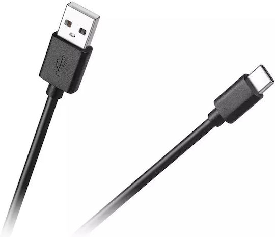 Kruger & Matz Joy Ηχείο Bluetooth 12W με Ραδιόφωνο και Διάρκεια Μπαταρίας έως 2 ώρες Μαύρο