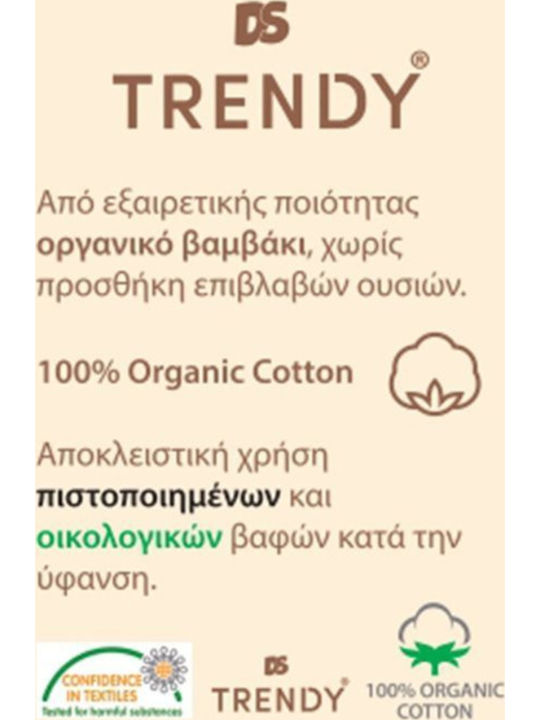 Lenjerie Pentru Copii Cămășă De Corp Trendy Fete Ella Bumbac Lila