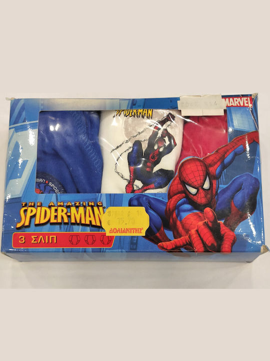 Ersas Σετ Σλιπάκια Αγόρι Spiderman 7042 Λευκό Λευκο 7042