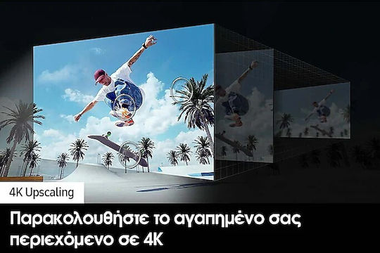 Samsung Smart Τηλεόραση 65" 4K UHD QLED Q60D HDR (2024) QE65Q60DAUXXH