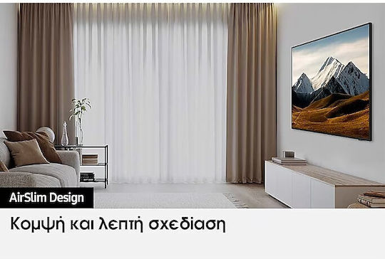 Samsung Smart Τηλεόραση 55" 4K UHD LED U8572 HDR (2024) UE55DU8572UXXH