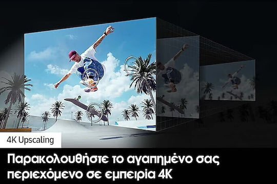 Samsung Smart Τηλεόραση 43" 4K UHD LED DU8072 HDR (2024) UE43DU8072UXXH