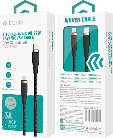 Devia Редовна USB-C към Lightning кабел 27W Бял 1.5м